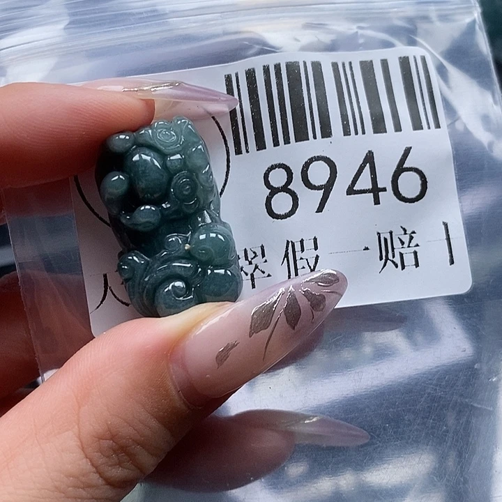 颈饰未镶嵌翡翠8946