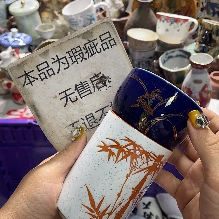 19:9发带瑕疵牌都是坏的1