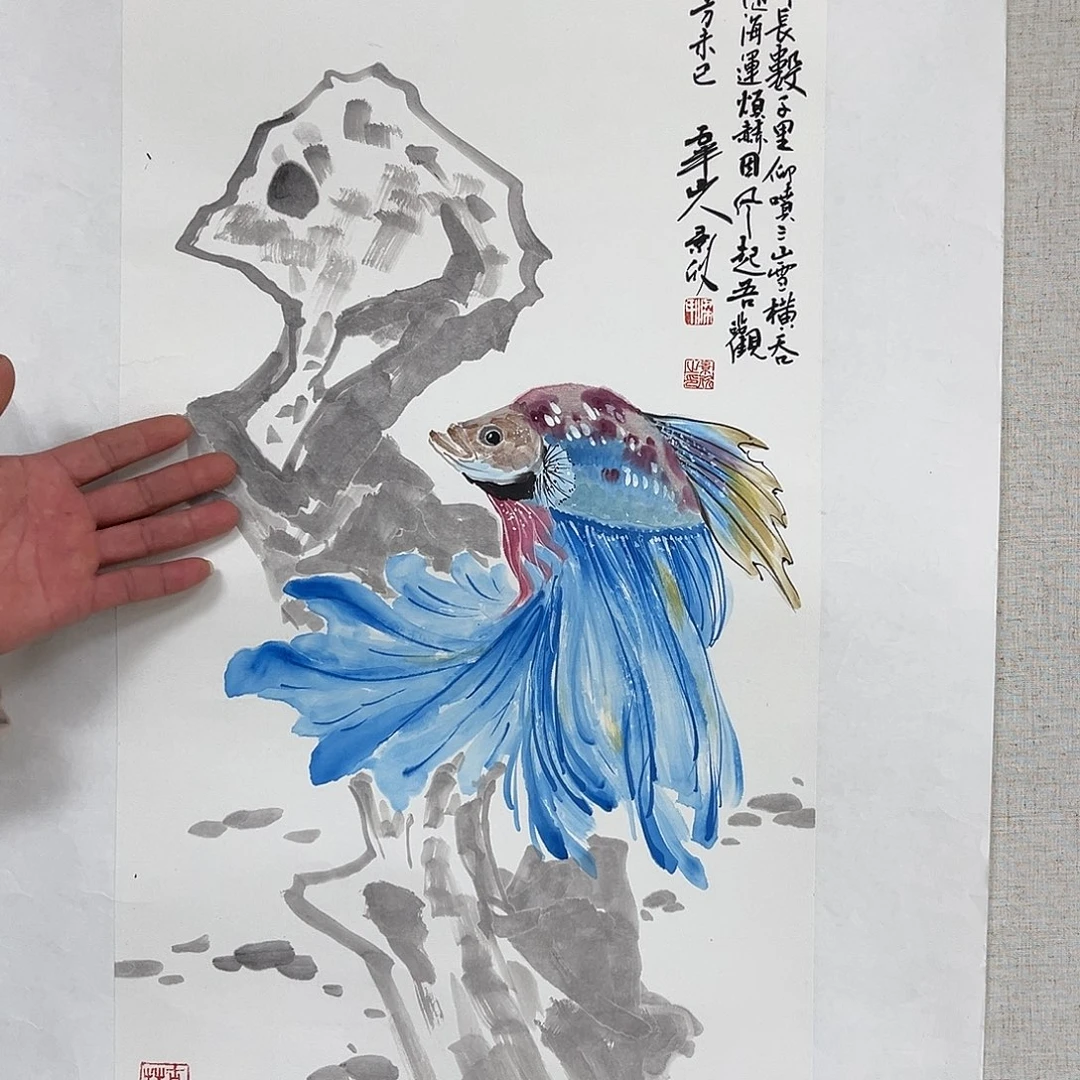 国画艺术家 真人1111111