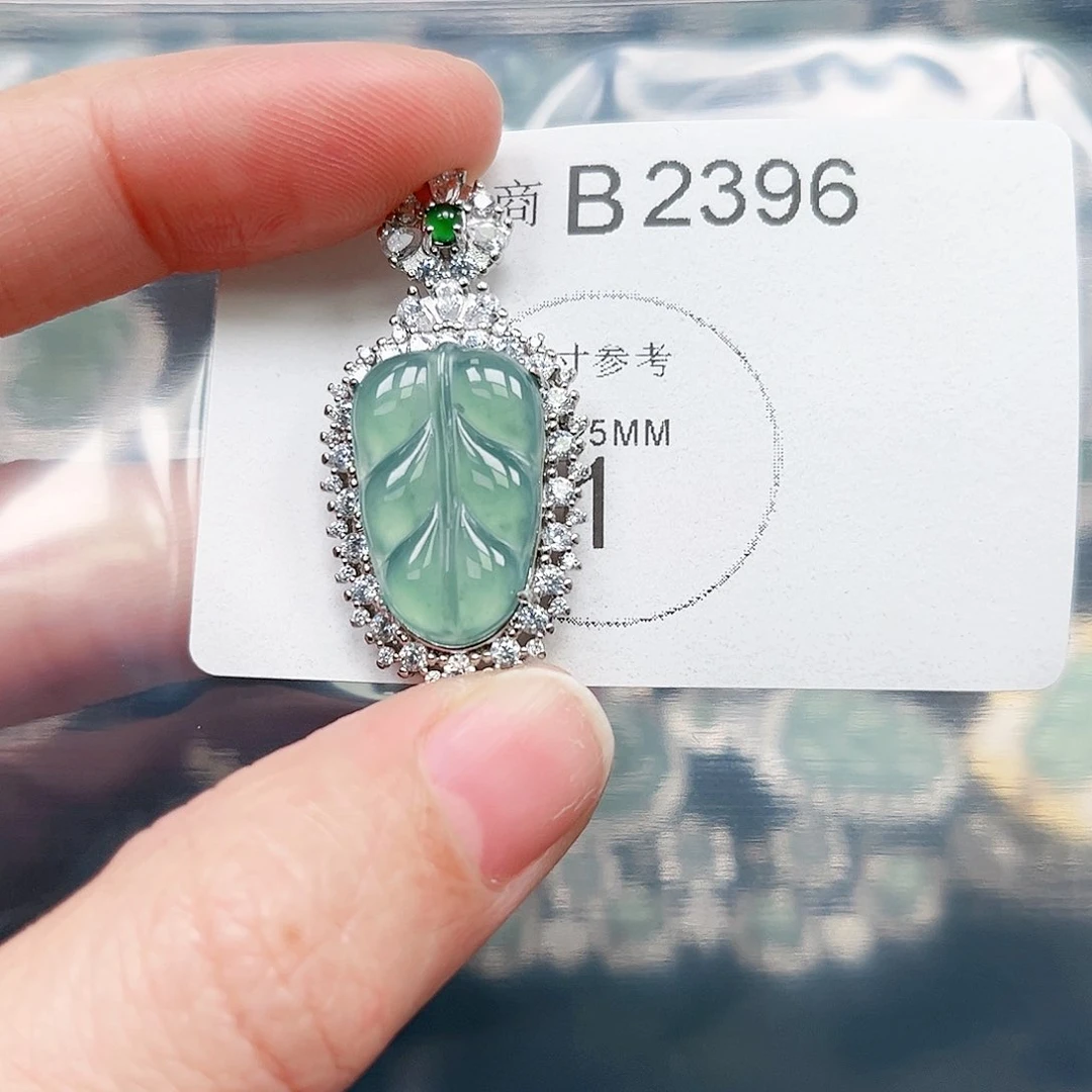 翡翠颈饰未镶嵌翡翠2396