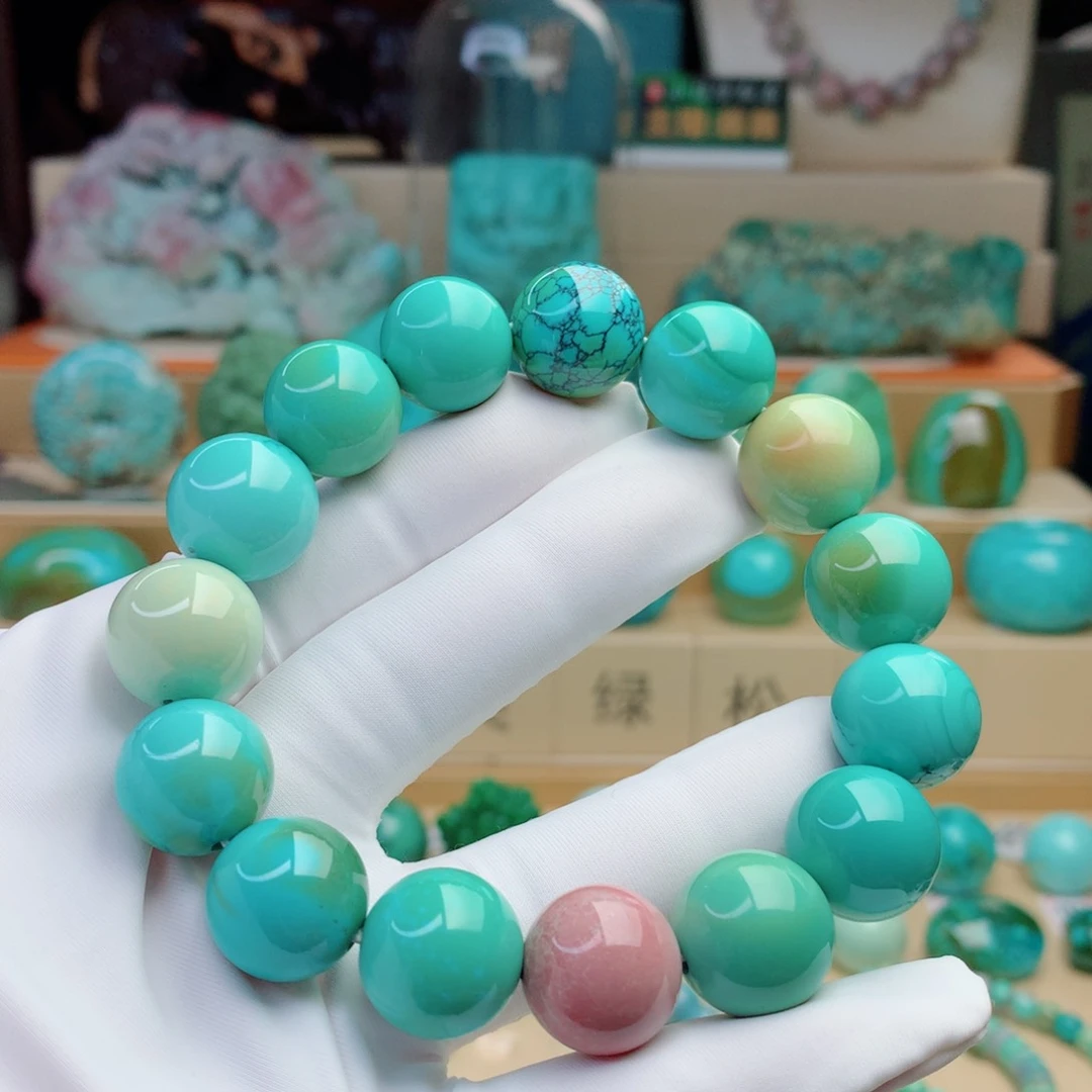 绿松石颈饰未镶嵌