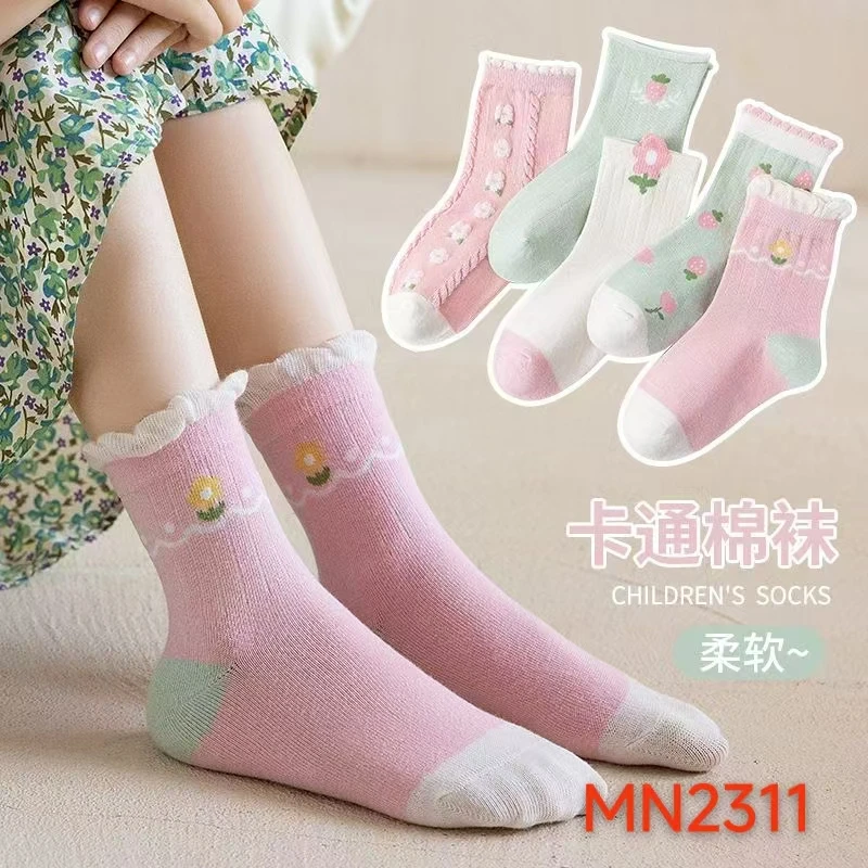 （LOAHE) WZ-2311  吸汗休闲 夏季 薄款 袜子纯色透气