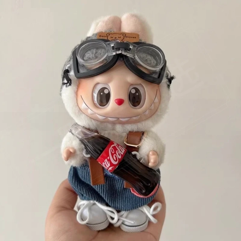 一二三版拉布布毛绒可乐衣服背带裤套装站立或坐着款式不拆