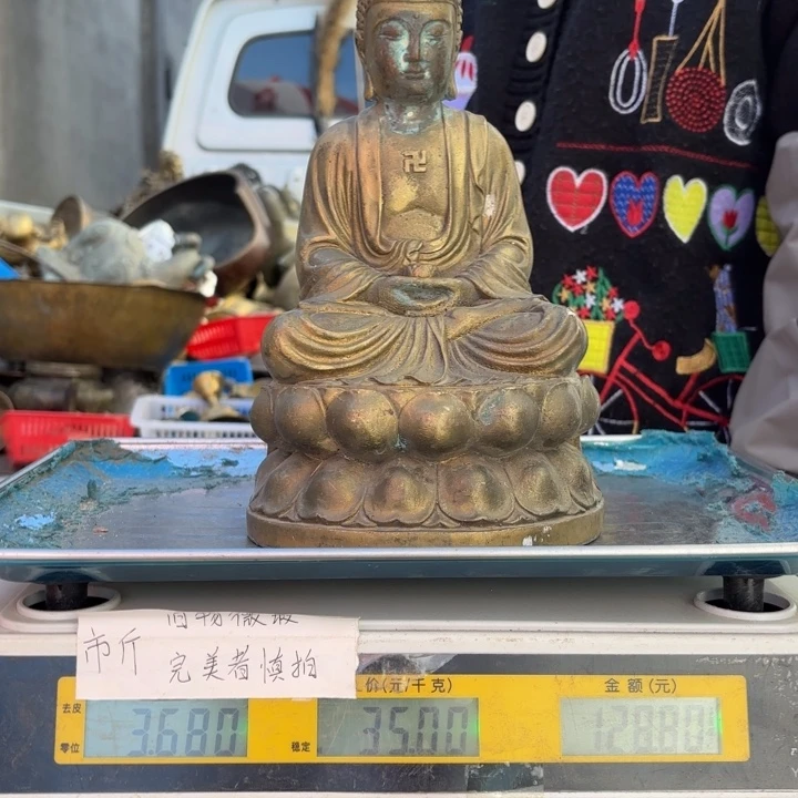220铜器物品理性消费