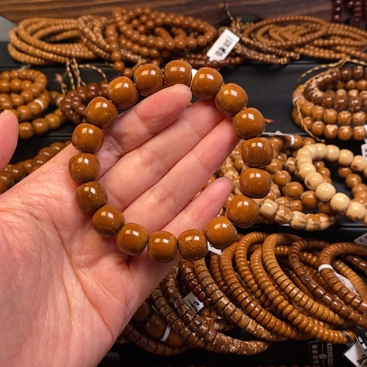 紫金鼠手串毕业实心老型尺寸13