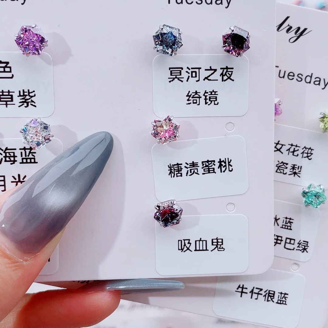 钛合金合金锆石银针