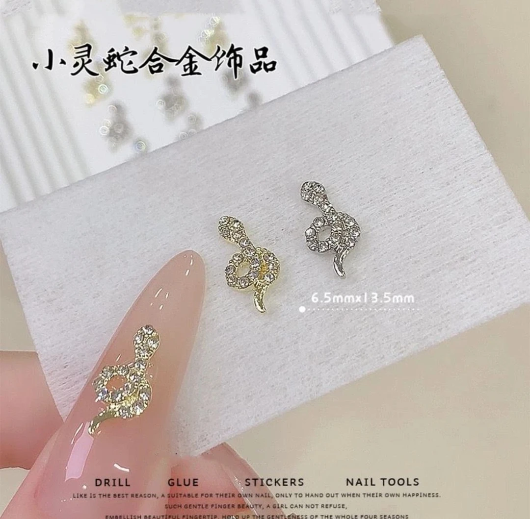 L2025美甲合金镶钻小灵蛇网红爆款轻奢高级DIY钻饰