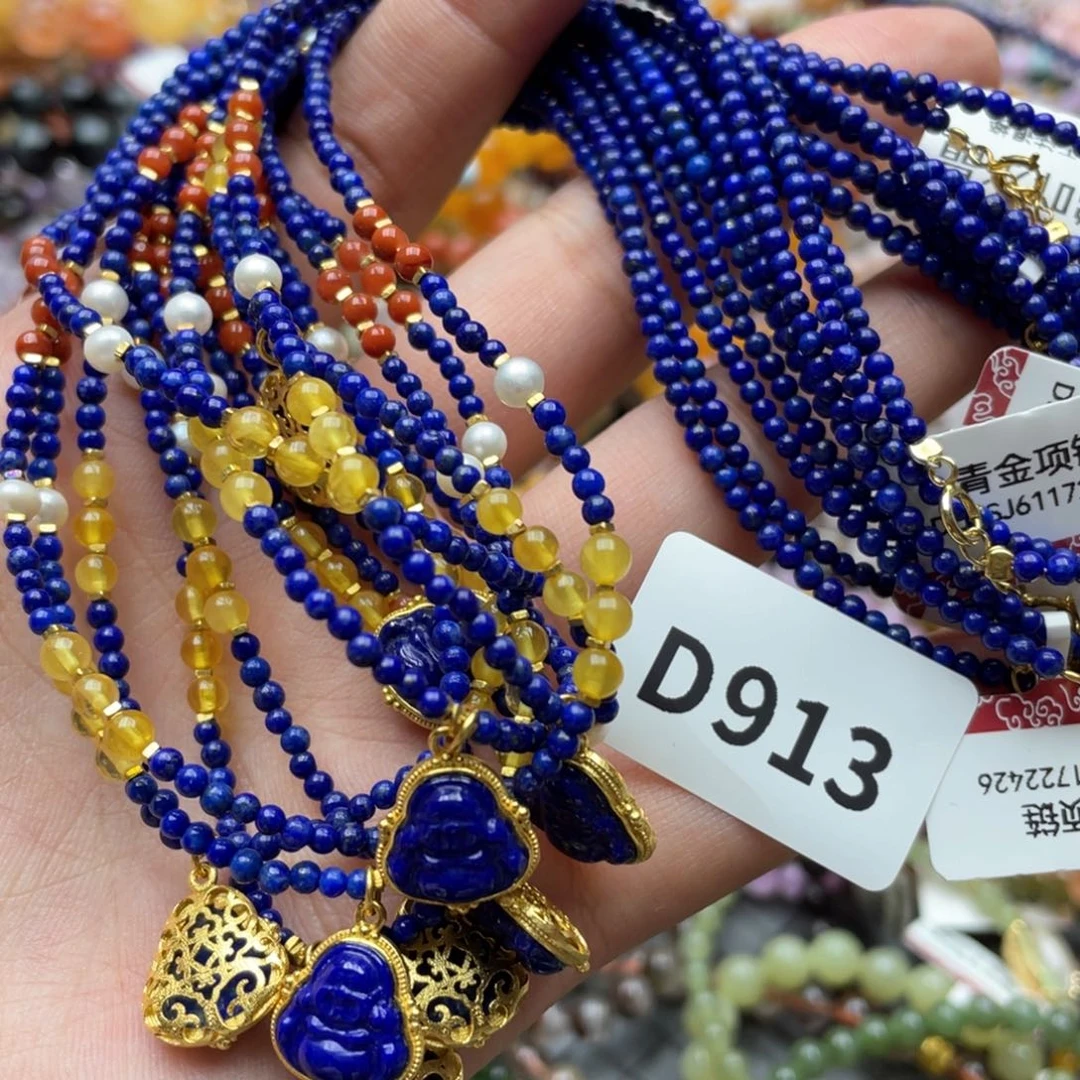 水晶手链未镶嵌多样性