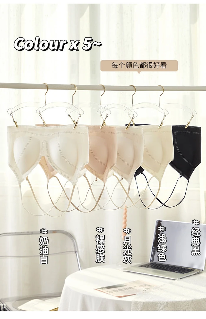 老莫专属2523美背