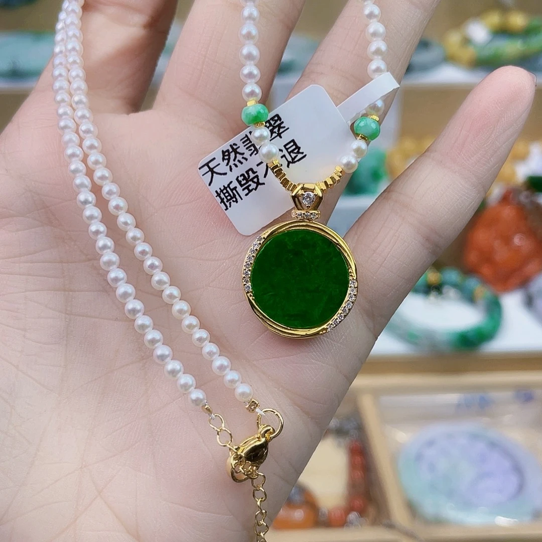 翡翠未镶嵌手链吊坠