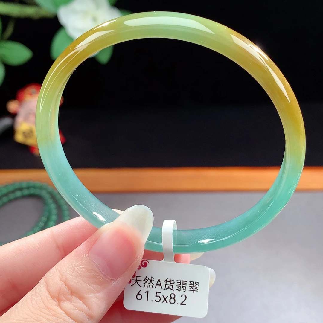 未镶嵌手镯（圆镯）翡翠