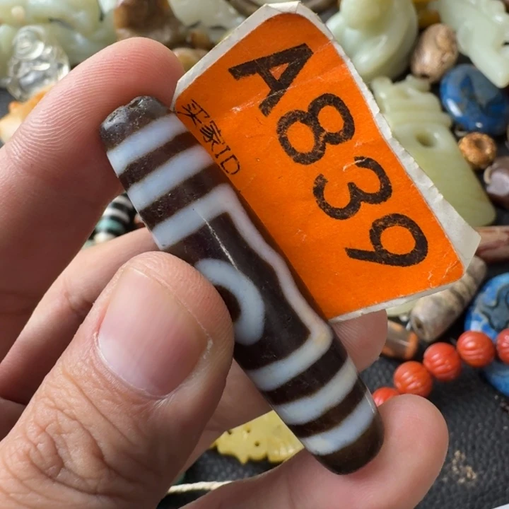 未镶嵌颈饰玛瑙/玉髓