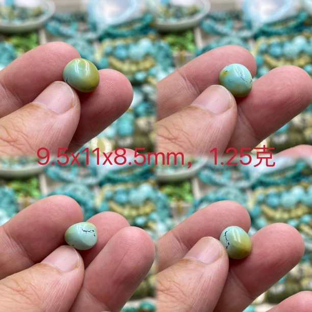 湖北十堰原矿饰品配饰随形糖豆