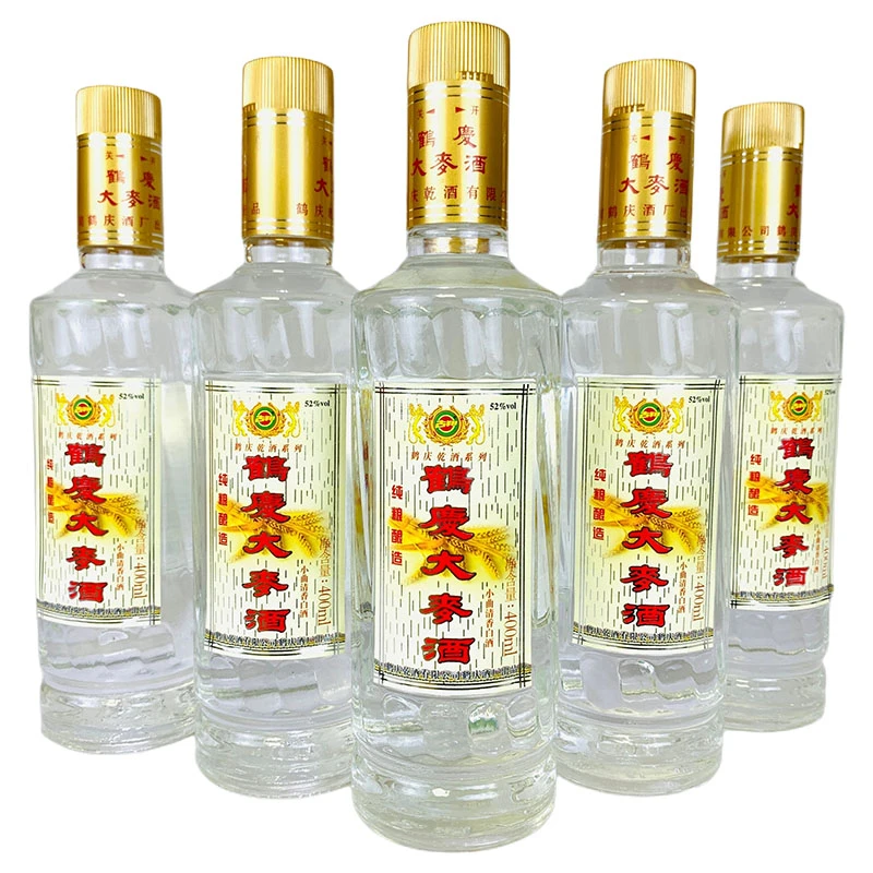 古翔云南白酒鹤庆大麦酒 52度鹤庆乾酒 清香型 400ml52度400