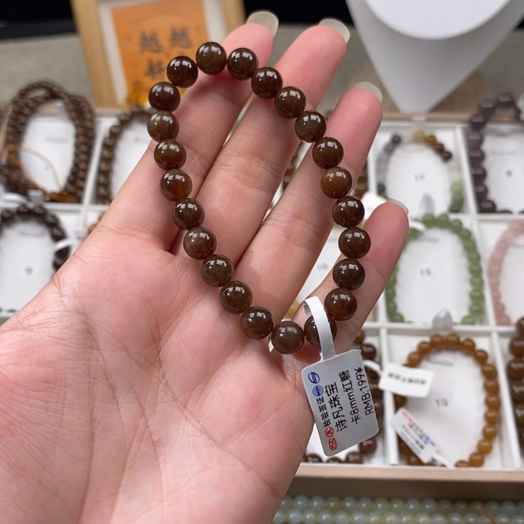 手链未镶嵌和田玉（糖玉）