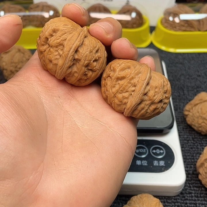 文玩核桃吊坠元宝111