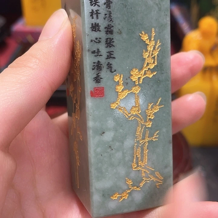 寿山石印石篆刻印章引首章闲章姓名章生日礼物