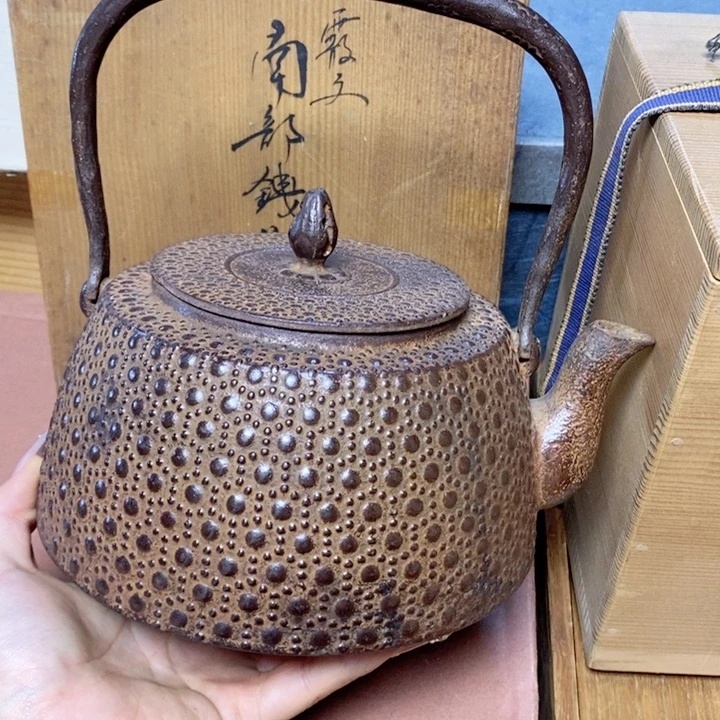 不哈哈哈哈哈哈哈哈哈哈哈哈