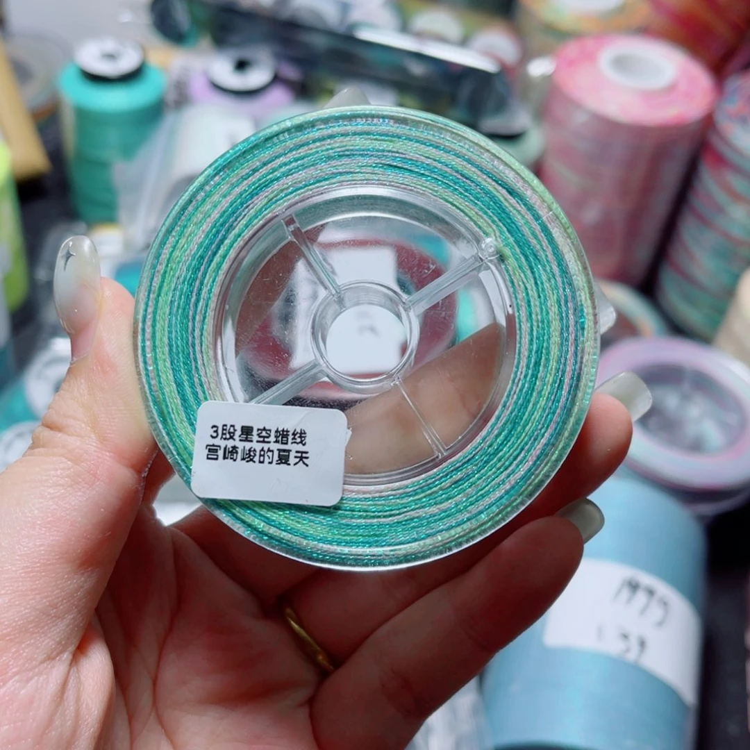 腈纶3股星空段染蜡线防尘盒宫崎骏的夏天