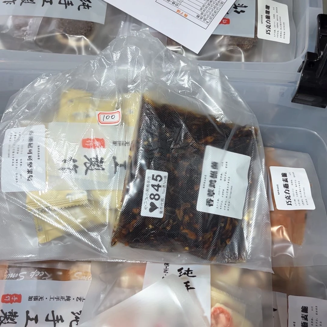 罐1****0哈哈哈哈哈哈哈哈哈哈