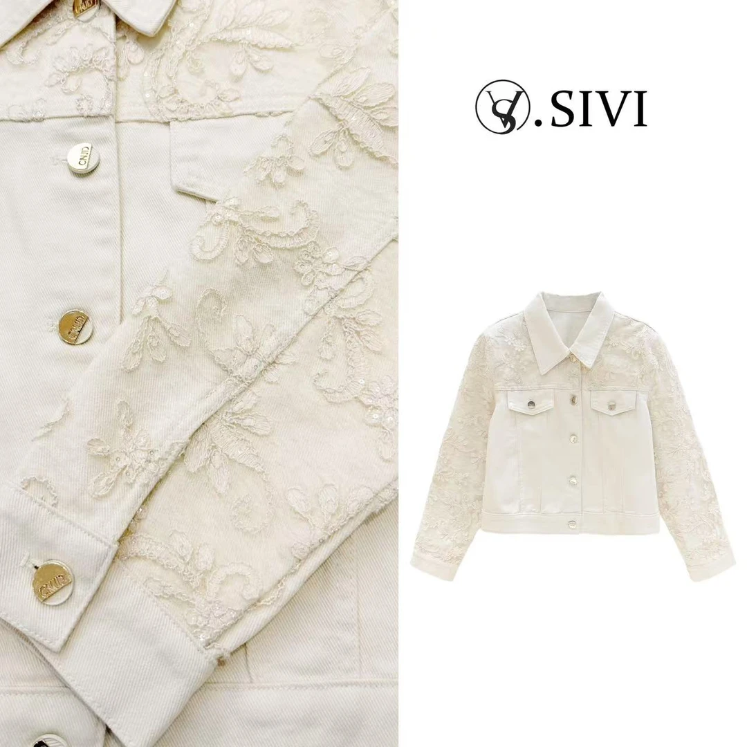 熙薇【玫瑰之恋】2025早春新款时尚休闲气质牛仔外套H1009