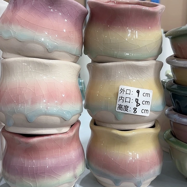 红陶发2个，内8外9