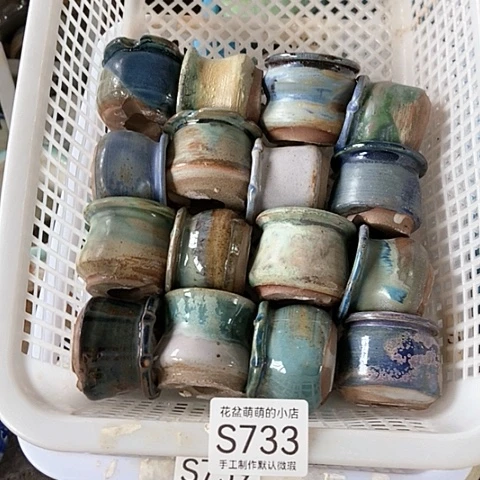紫砂花盆733微瑕品口径3到4左右