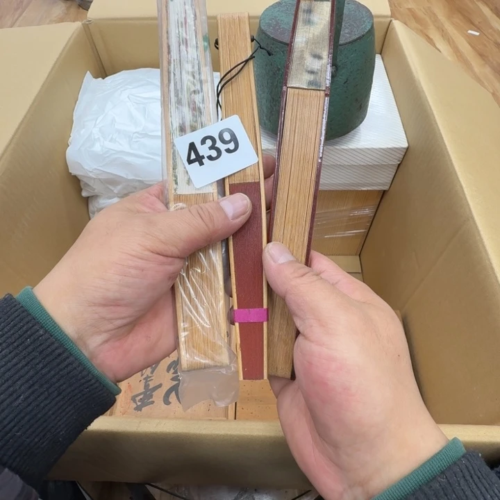 瓷片大*工艺品摆件瓷器摆件666