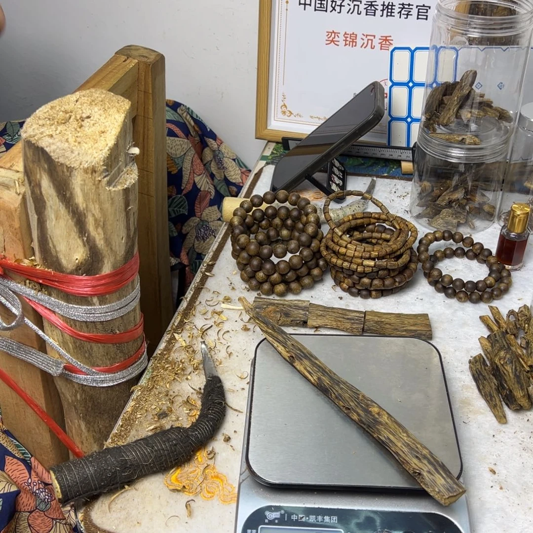 线香奇楠虫漏香17克