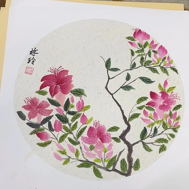 国画38-38卡纸作品艺