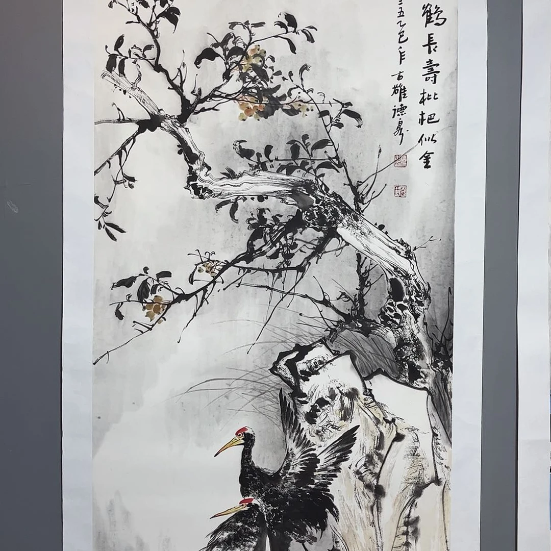 国画国画作品欣赏