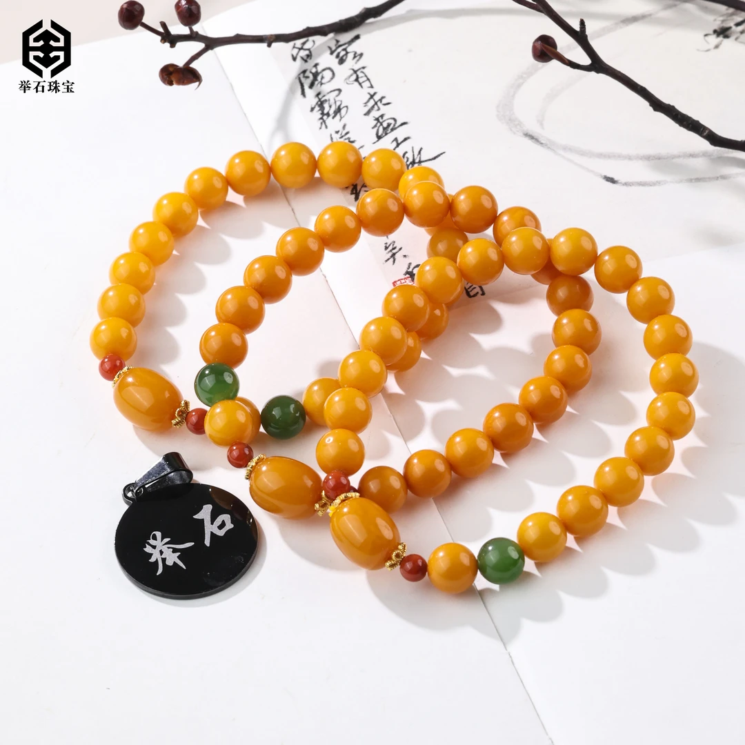 【举石珠宝】T0530-2008-127蜜蜡手串（一件/多样性发/约8mm+）H