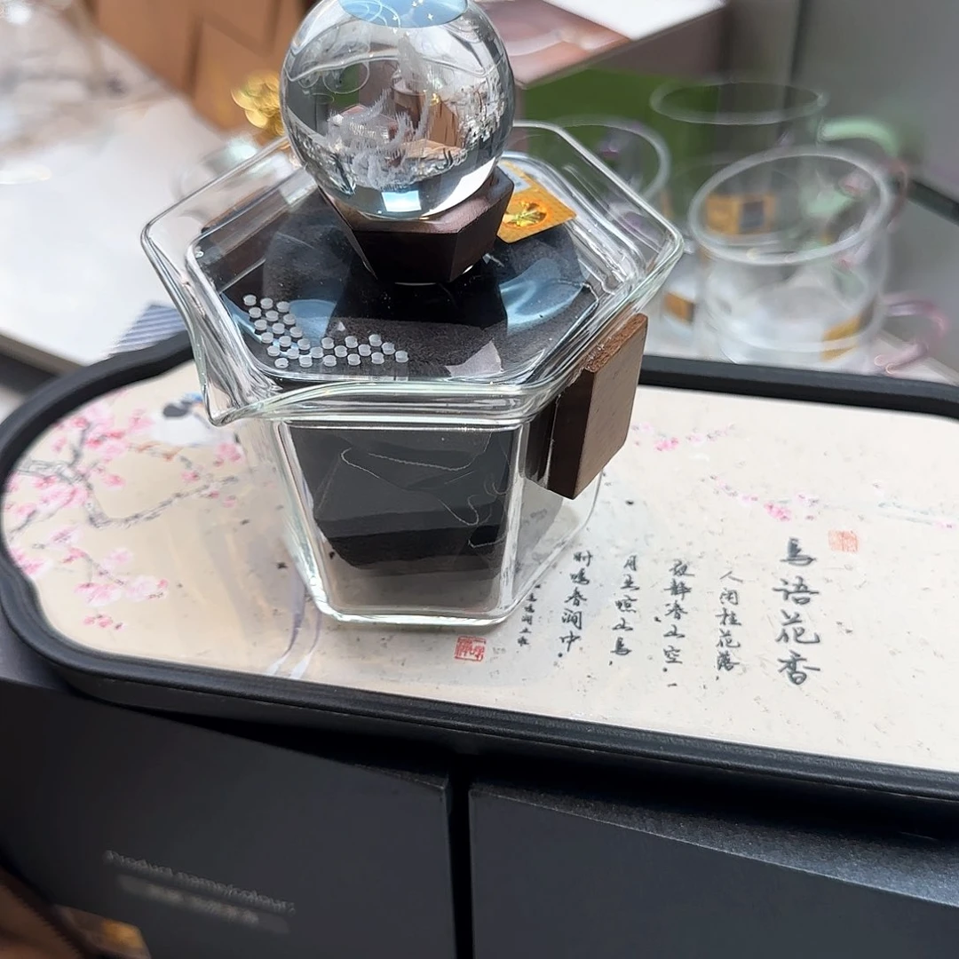 禾器景佑快客杯，，，，，，