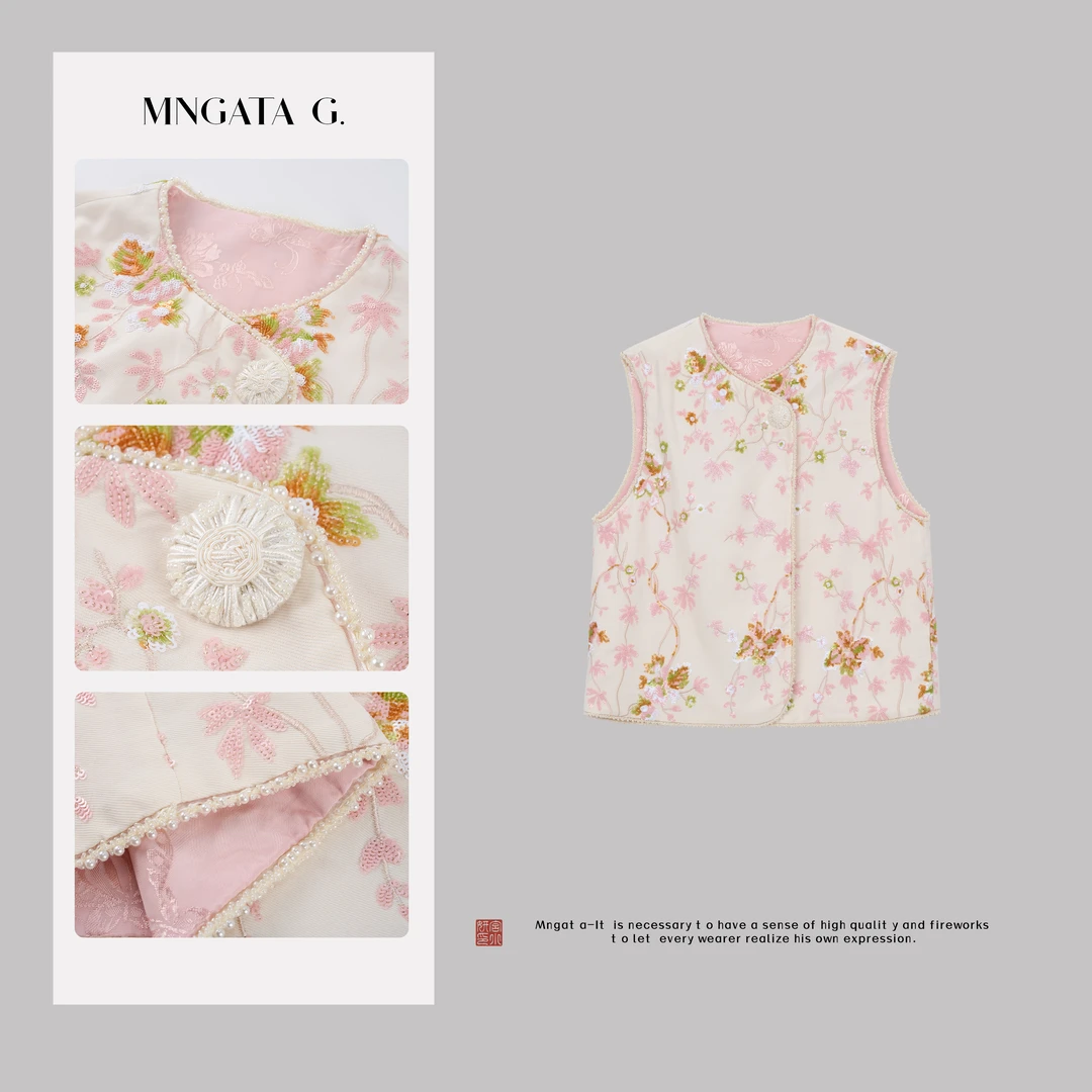 MNGATA G.宫小妍【小绒花】早秋新中式中国风休闲百搭马甲5011157