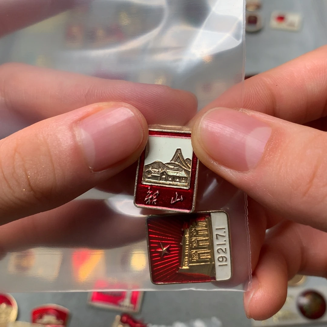 9***1像章像章像章像章