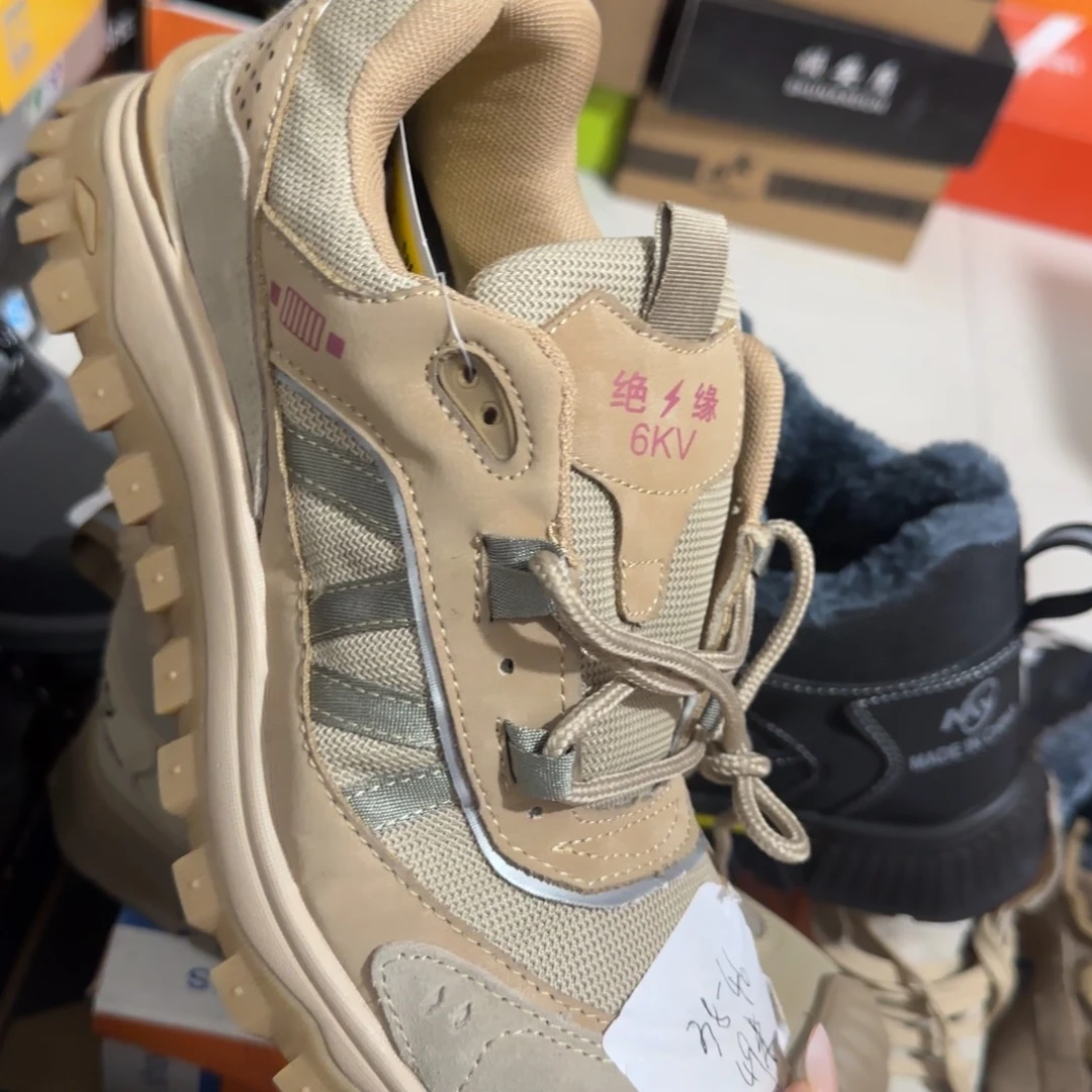 42码8801米色高货运动绝缘
