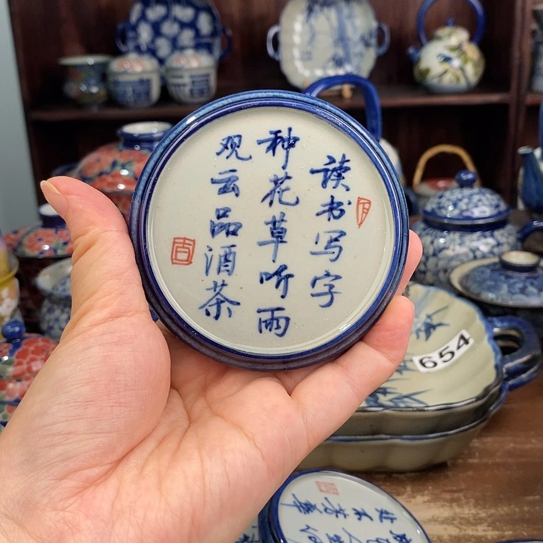 摆件uuuuuuuuuuuuuhjjhhhhhh