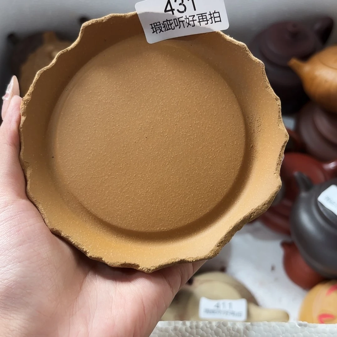 紫砂茶宠五号店专享