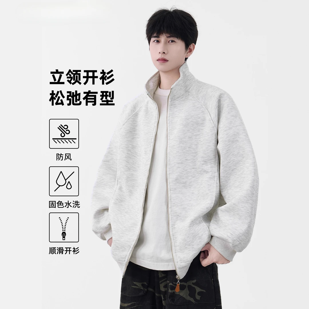 重磅cleanfit开衫卫衣外套男士春秋季美式复古立领棒球服男生夹克