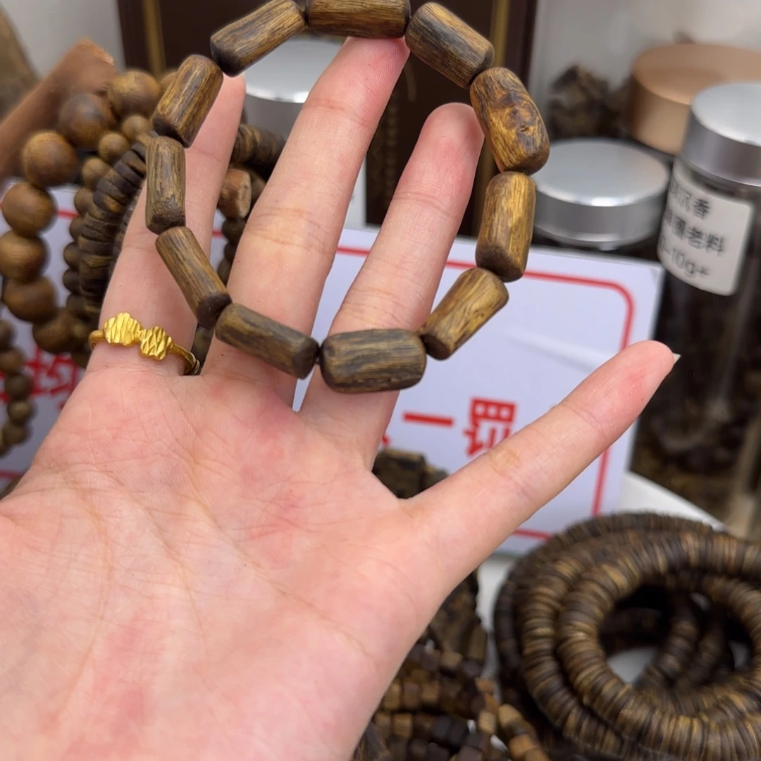 無****沉香香囊沉香奇楠沉香树心油单圈