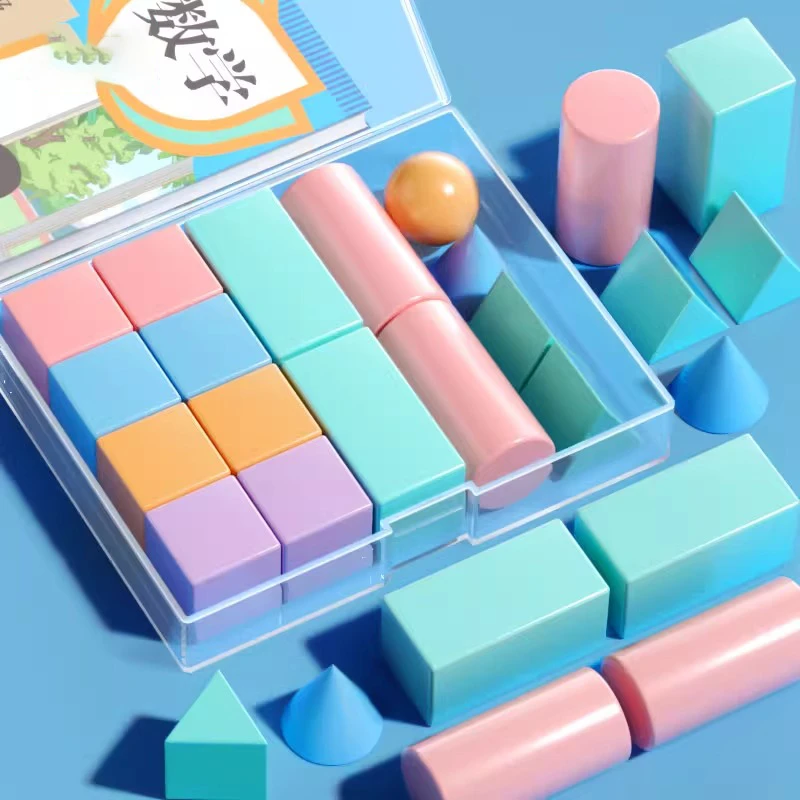 一年级立体几何图形小学生数学几何体教具正方体长方体模型学具