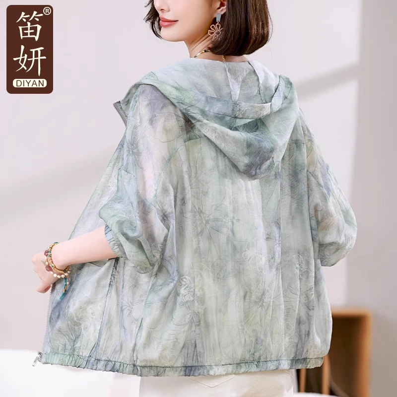 夏季轻薄防晒衣女款2025新款连帽外套休闲印花妈妈薄款透气防晒服