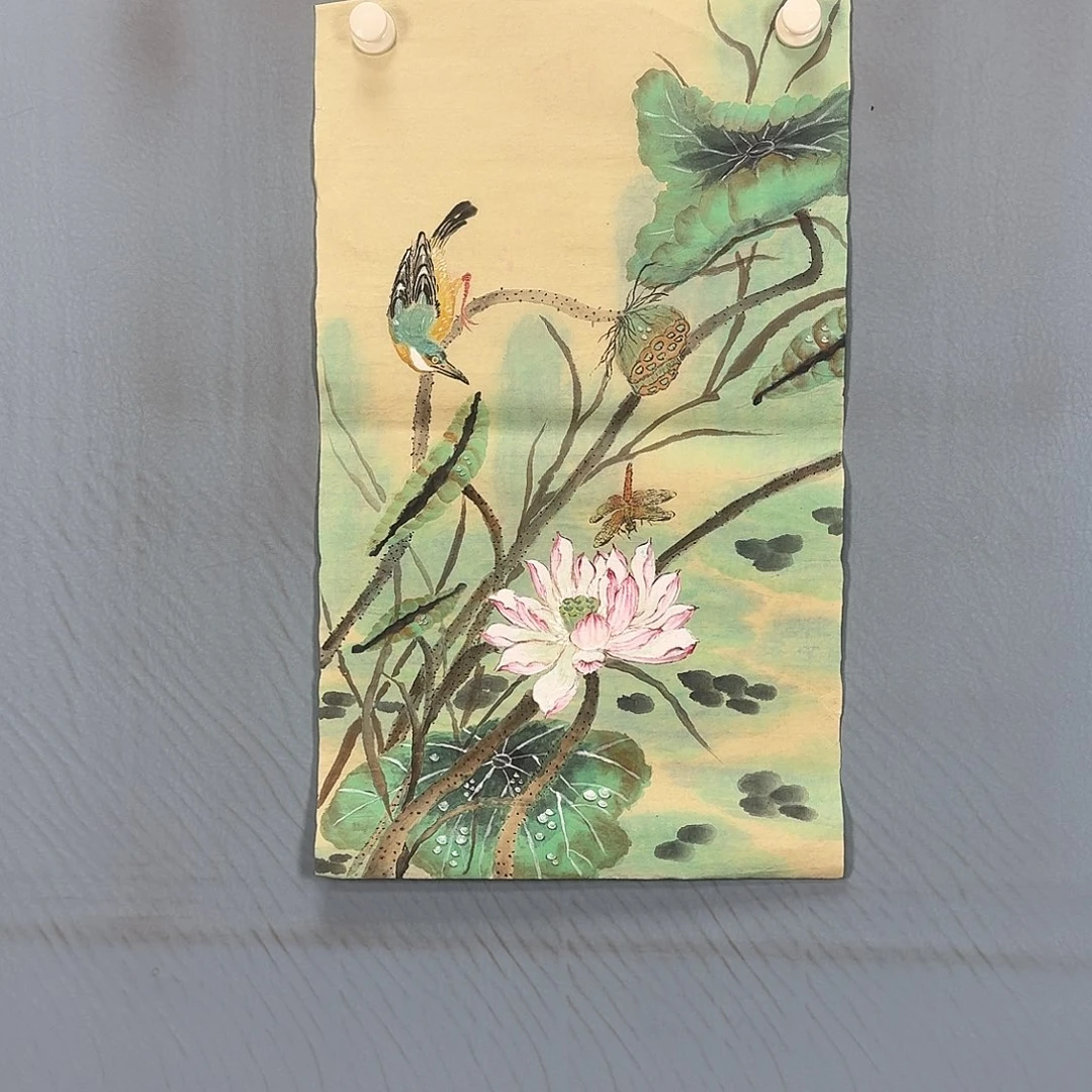 国画1352 牡丹图画图录