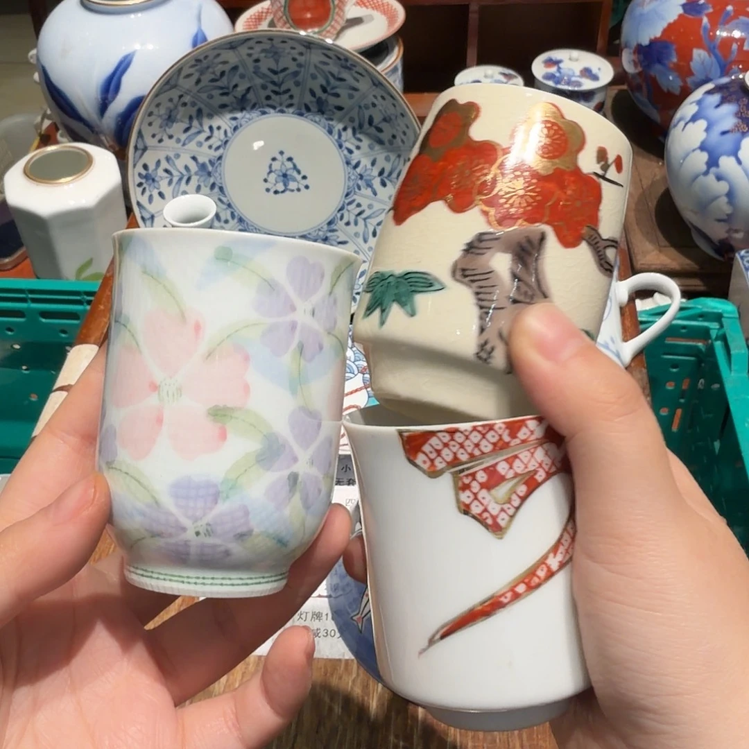 瓷片四十包邮 非全新