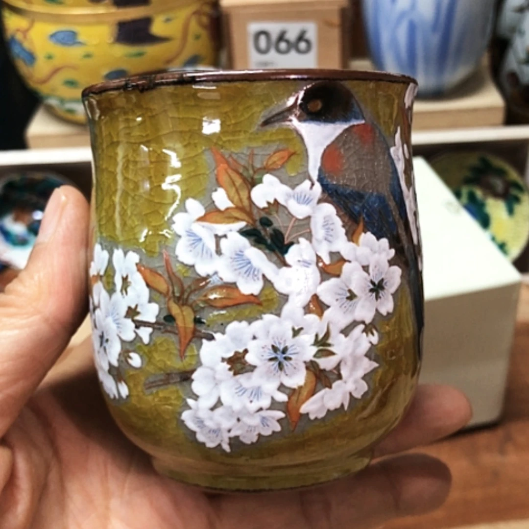 【闪购商品】碗九古烧汤吞杯