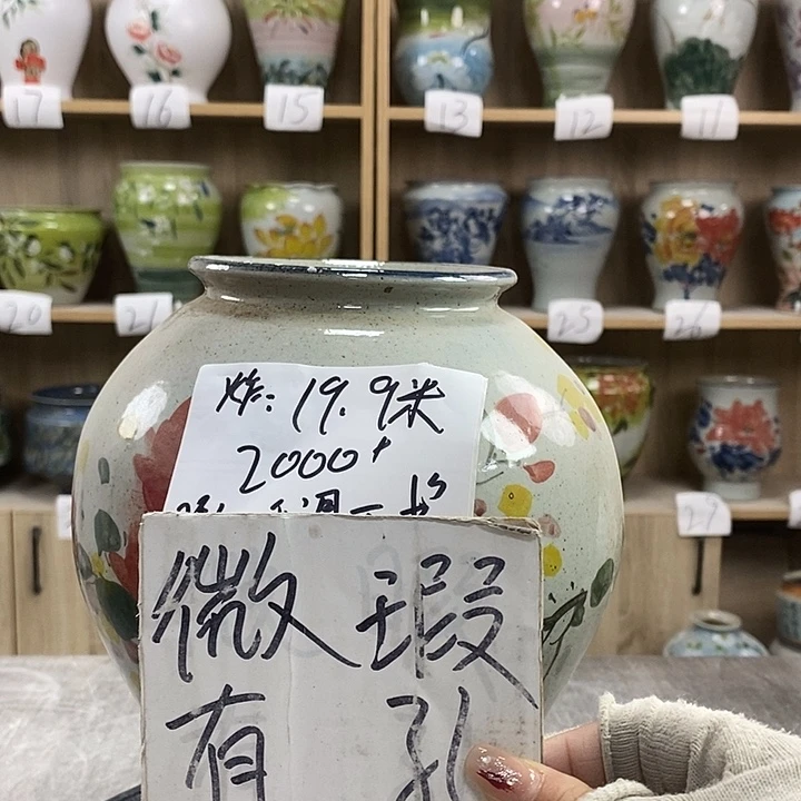 缸3xc景德镇陶瓷花盆