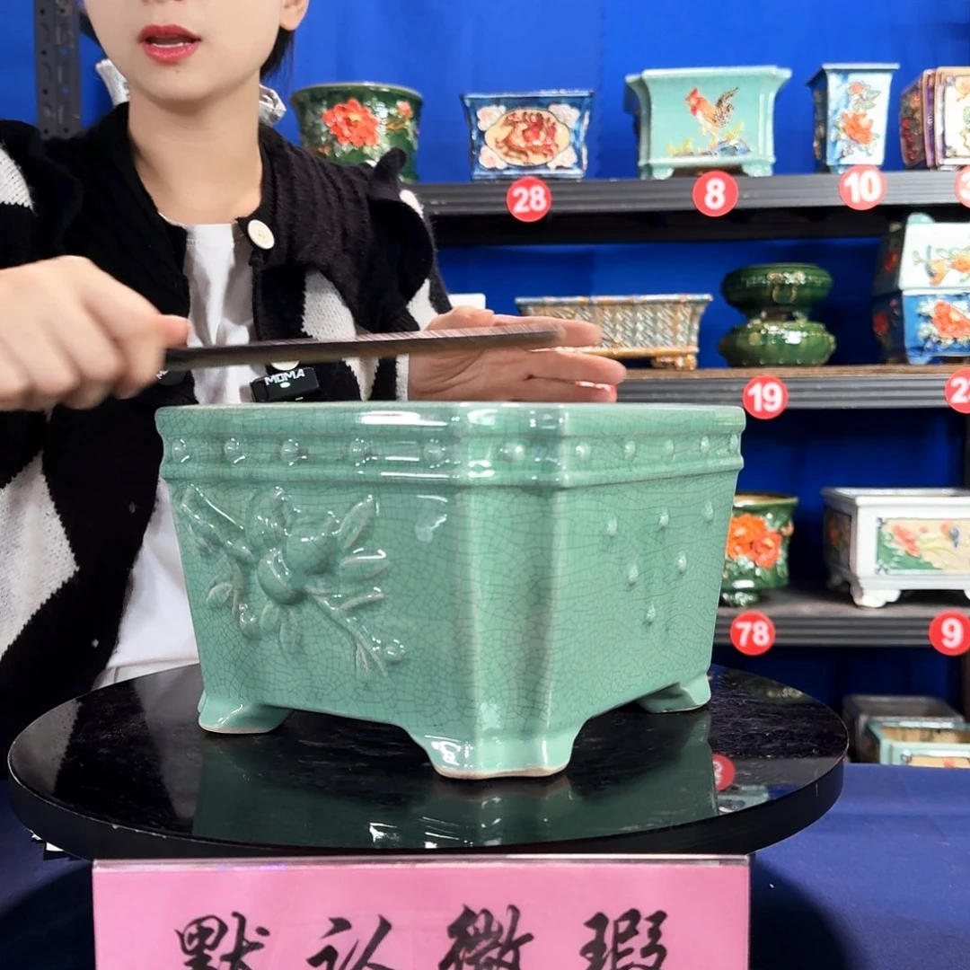 564浅绿微暇外口24深度13