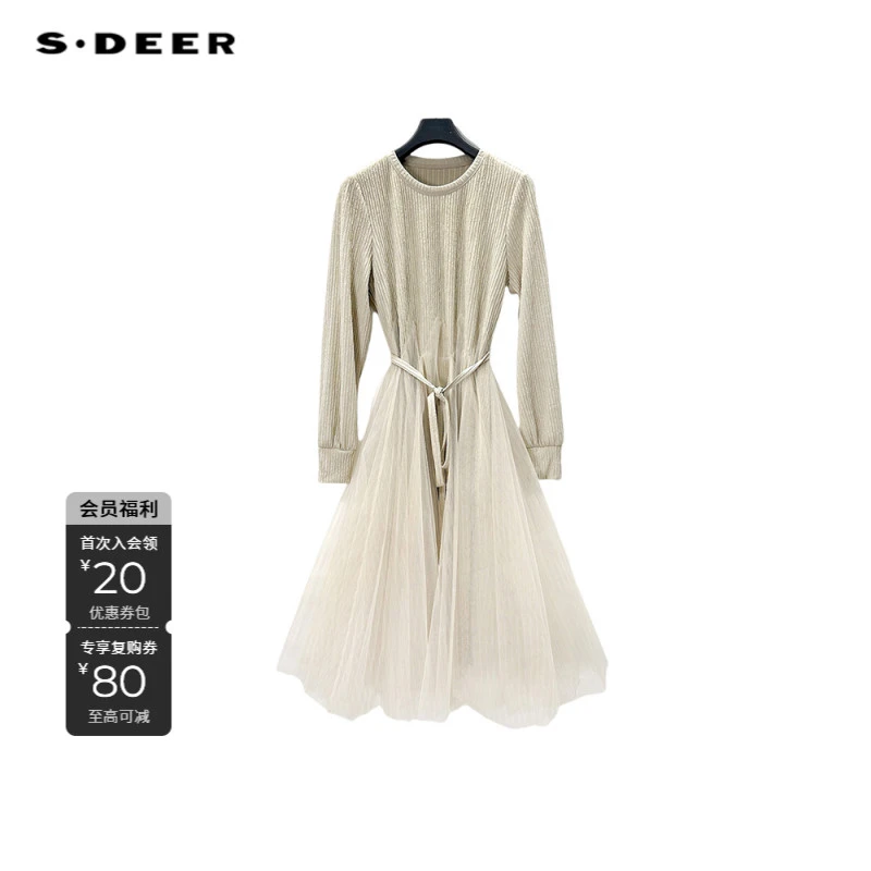 S·DEER圣迪奥女装26年春季新款气质显瘦轻奢法式连衣裙S261Z1207