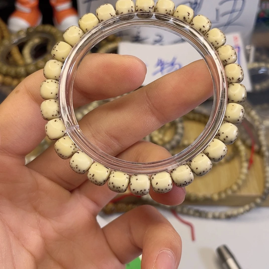 吊坠星月菩提5258