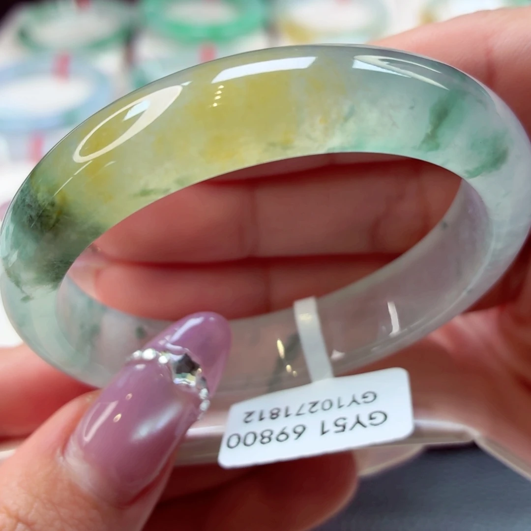 翡翠未镶嵌手镯（贵妃镯）黄➕绿21号66